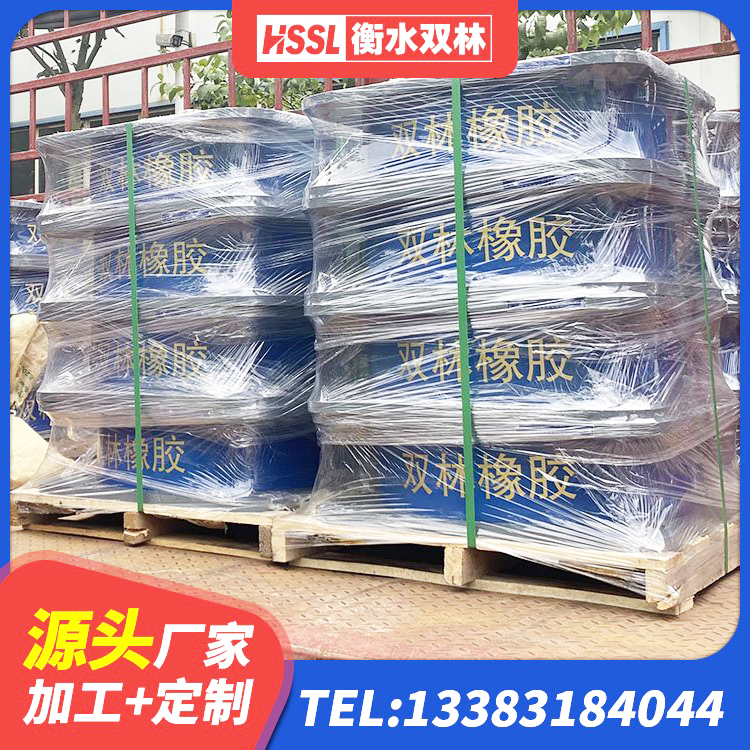高青县建筑隔震支座装置生产厂家 高青县LNR隔震支座1400(II型)源头工厂 高青县LNR1300支座源头工厂 高青县LNR隔震支座500