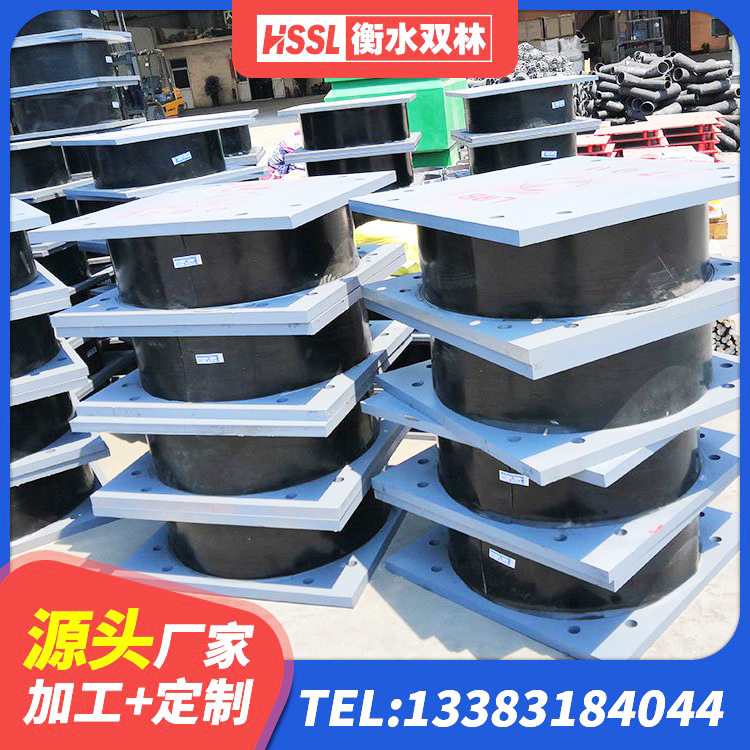 高青县HDR700支座生产厂家 高青县铅芯隔震橡胶隔震支座源头工厂 高青县建筑隔震支座LNR800生产厂家 高青县建筑高阻尼隔振橡胶隔震支座 - 第7张
