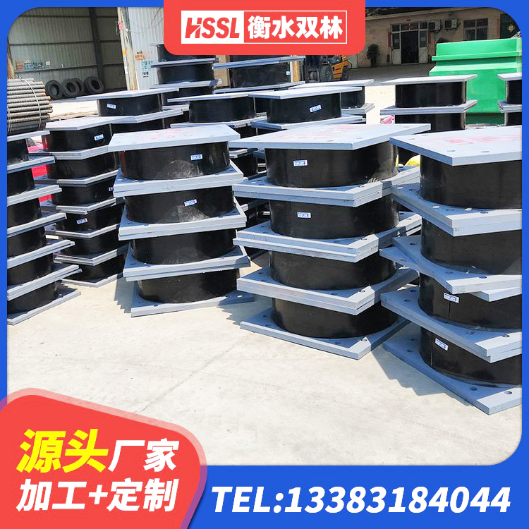 高青县LNR系列支座厂家 高青县高阻尼HDR橡胶隔震支座多少钱 高青县LRB800隔震支座生产厂家 高青县橡胶拉压支座 - 第3张