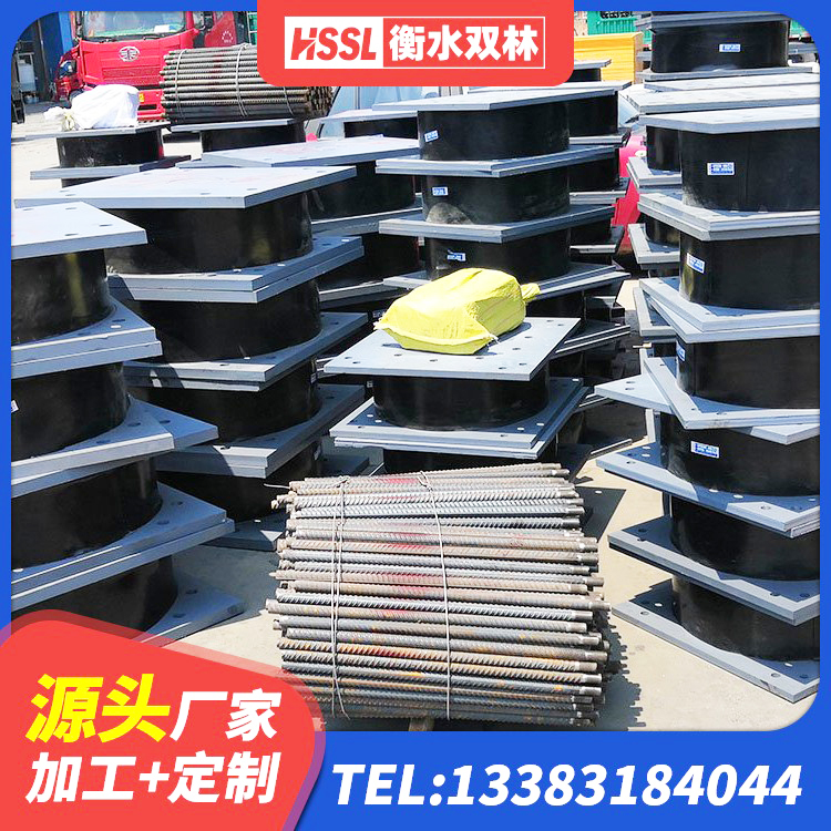 高青县建筑高阻尼隔震支座源头工厂 高青县抗震阻尼支座 高青县HDR600高阻尼橡胶支座生产厂家 高青县LNR隔震支座1000(II型) - 第3张