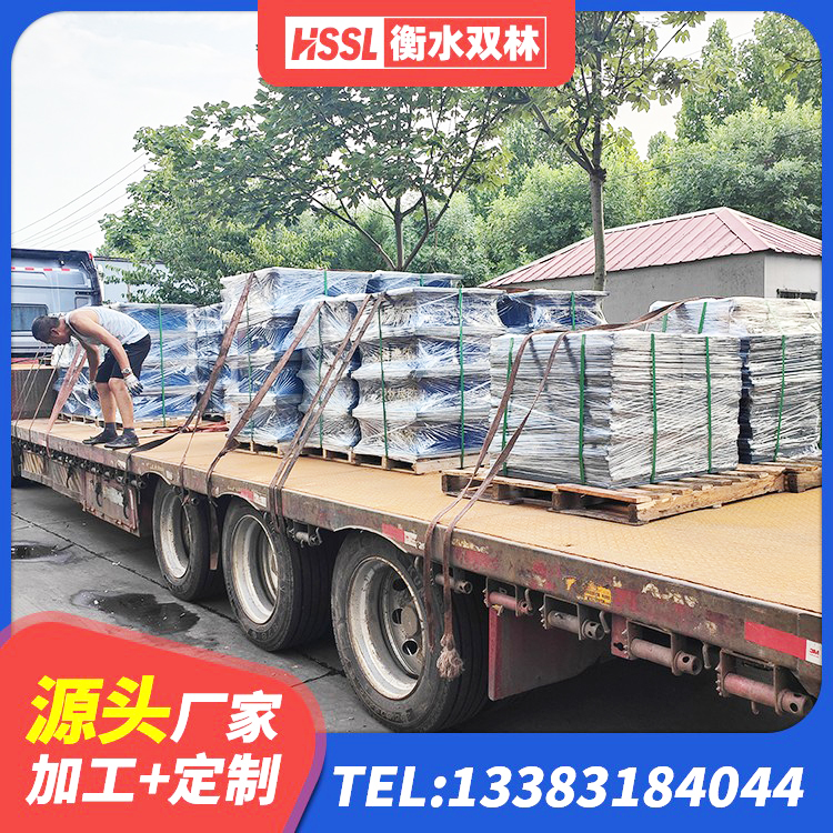 高青县铅芯防震支座商家生产厂家 高青县减隔震支座生产源头工厂 高青县HDR1300高阻尼橡胶支座厂家电话 高青县HDR500高阻尼橡胶隔震支座源头工厂 - 第4张