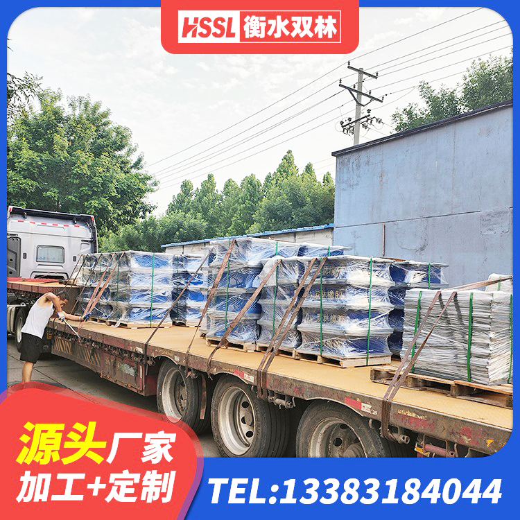 高青县建筑隔震支座LRB600-Ⅱ生产厂家 高青县成品橡胶隔震支座源头工厂 高青县预制高阻尼橡胶隔震支座源头工厂 高青县减隔震橡胶支座厂家电话 - 第2张