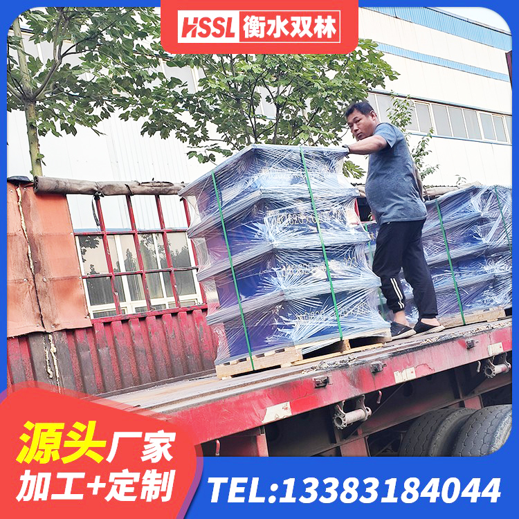 高青县高阻尼变刚度支座什么价格 高青县高阻尼比隔震支座厂家 高青县建筑LNR600的隔震支座厂家 高青县高阻尼橡胶支座厂家电话 - 第2张