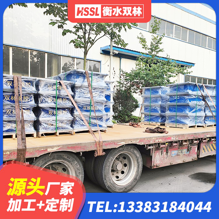 高青县铅芯夹层橡胶隔震支座源头工厂 高青县LNR1300天然橡胶隔震支座 高青县建筑铅芯橡胶防震支座厂家 高青县LRB隔震支座900 - 第5张