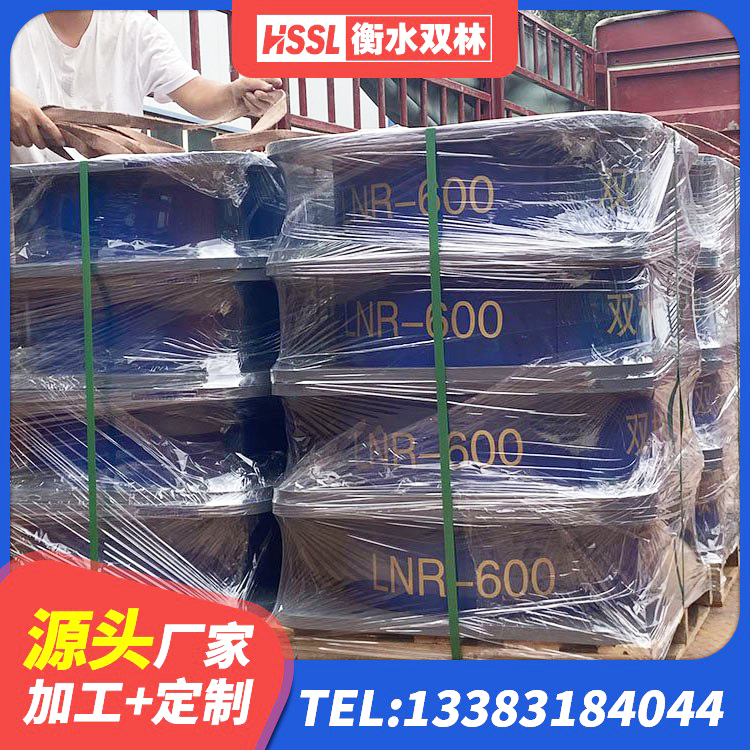 高青县高阻尼变刚度支座什么价格 高青县高阻尼比隔震支座厂家 高青县建筑LNR600的隔震支座厂家 高青县高阻尼橡胶支座厂家电话 - 第7张