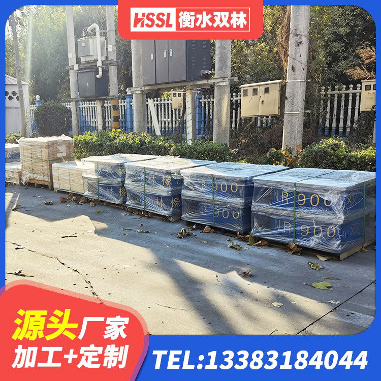 高青县建筑防震支座LRB700生产厂家 高青县LNR水平力分散隔震支座厂家 高青县建筑工程中的隔震支座源头工厂 高青县支座HDR(I)-D470×197-G1.0 - 第4张