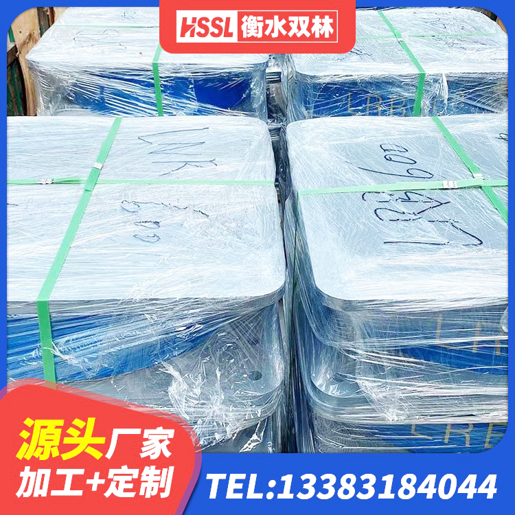 高青县HDR700支座生产厂家 高青县铅芯隔震橡胶隔震支座源头工厂 高青县建筑隔震支座LNR800生产厂家 高青县建筑高阻尼隔振橡胶隔震支座 - 第3张