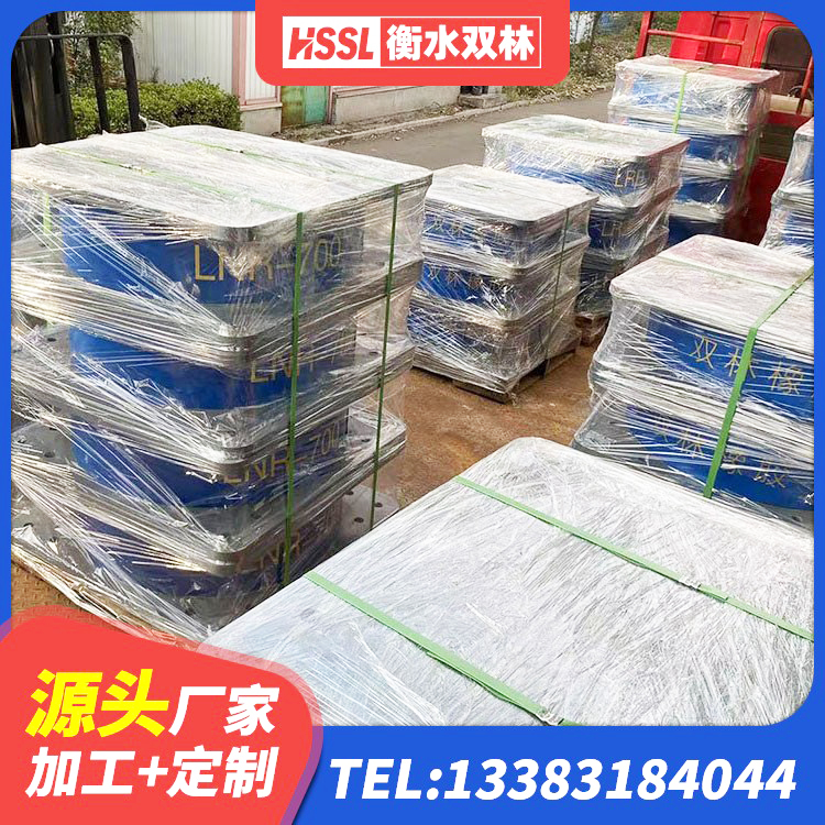 高青县建筑隔震支座LBR600源头工厂 高青县LRB型隔震支座厂家 高青县建筑橡胶隔震支座的厂家 高青县高阻尼橡胶隔震支座支座厂家 - 第4张