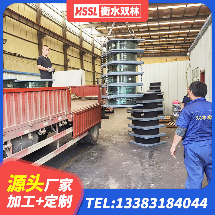 高青县建筑隔震支座1型 高青县减震支座厂家电话 高青县建筑减震支座 高青县铅芯橡胶隔震支座Y4Q420*133G1.0生产厂家 - 第7张