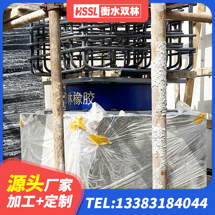 高青县建筑高阻尼隔震支座源头工厂 高青县抗震阻尼支座 高青县HDR600高阻尼橡胶支座生产厂家 高青县LNR隔震支座1000(II型) - 第5张