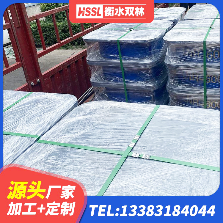 高青县橡胶防震支座生产厂家 高青县建筑组合隔震支座厂家 高青县叠层橡胶减震支座报价 高青县LRB500-II型橡胶隔震支座生产厂家 - 第7张