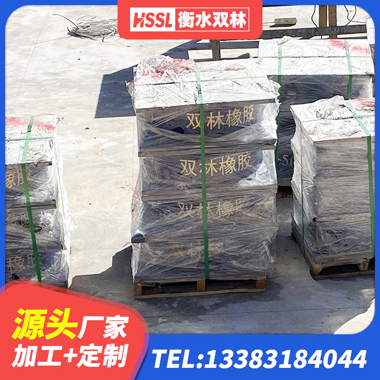 高青县建筑高阻尼隔震支座源头工厂 高青县抗震阻尼支座 高青县HDR600高阻尼橡胶支座生产厂家 高青县LNR隔震支座1000(II型) - 第4张