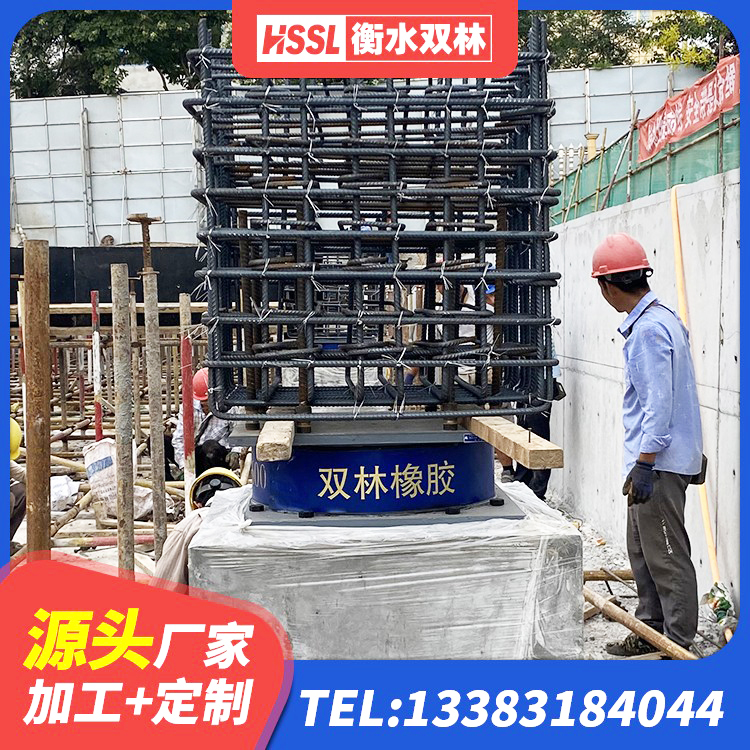 高青县建筑抗震支座LRB600生产厂家 高青县LRB1300铅芯支座多少钱 高青县建筑减振隔震支座 高青县建筑橡胶减震支座源头工厂 - 第4张