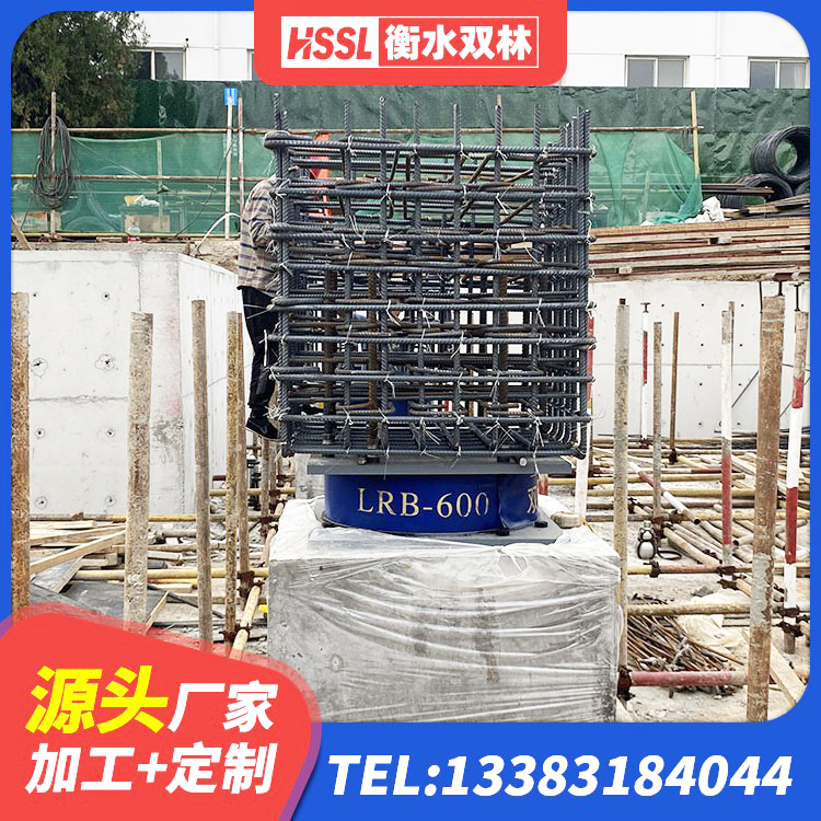 高青县铅芯夹层橡胶隔震支座源头工厂 高青县LNR1300天然橡胶隔震支座 高青县建筑铅芯橡胶防震支座厂家 高青县LRB隔震支座900 - 第6张