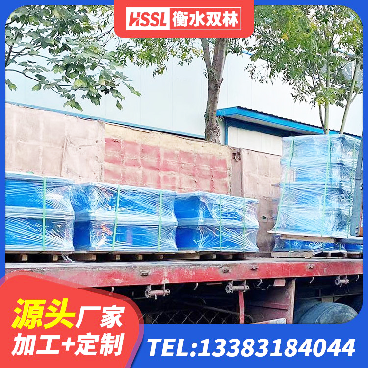 高青县建筑隔震支座LRB600-Ⅱ生产厂家 高青县成品橡胶隔震支座源头工厂 高青县预制高阻尼橡胶隔震支座源头工厂 高青县减隔震橡胶支座厂家电话 - 第3张