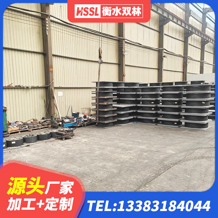高青县橡胶防震支座生产厂家 高青县建筑组合隔震支座厂家 高青县叠层橡胶减震支座报价 高青县LRB500-II型橡胶隔震支座生产厂家 - 第1张