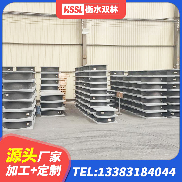 高青县建筑隔震支座LRB600-Ⅱ生产厂家 高青县成品橡胶隔震支座源头工厂 高青县预制高阻尼橡胶隔震支座源头工厂 高青县减隔震橡胶支座厂家电话 - 第4张