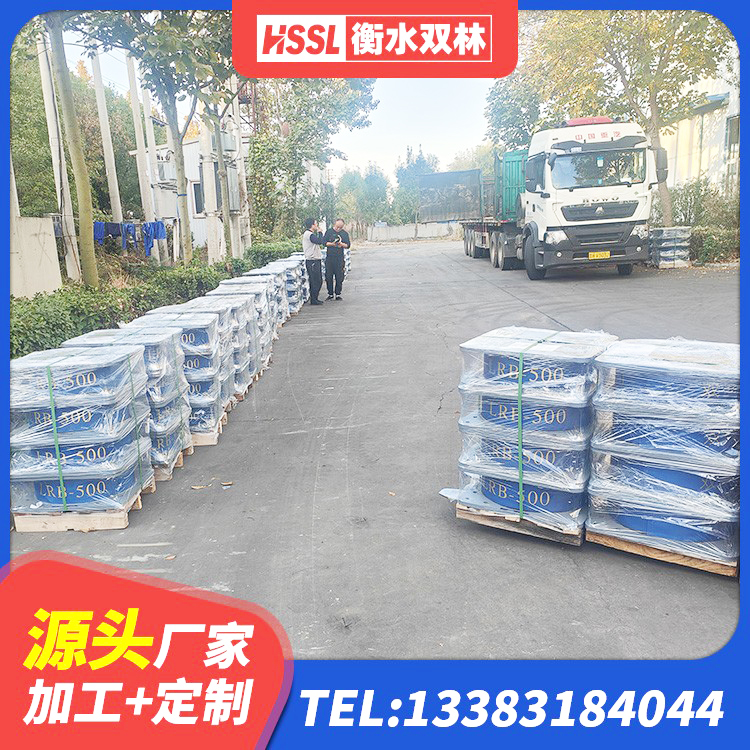 高青县LNR建筑隔震支座多少钱 高青县LNR600建筑隔震支座生产加工 高青县建筑抗震隔震支座工厂厂家 高青县建筑高性能橡胶隔震支座厂家 - 第5张