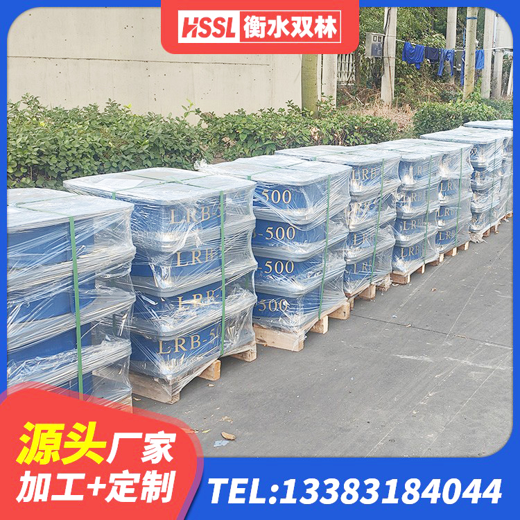 高青县高阻尼变刚度支座什么价格 高青县高阻尼比隔震支座厂家 高青县建筑LNR600的隔震支座厂家 高青县高阻尼橡胶支座厂家电话 - 第1张