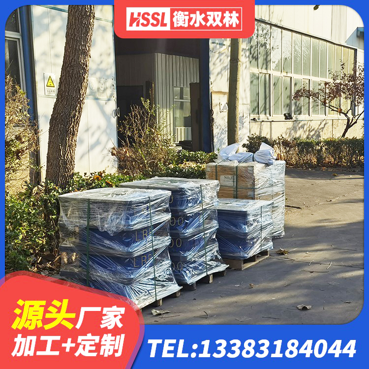 高青县高阻尼变刚度支座什么价格 高青县高阻尼比隔震支座厂家 高青县建筑LNR600的隔震支座厂家 高青县高阻尼橡胶支座厂家电话 - 第10张