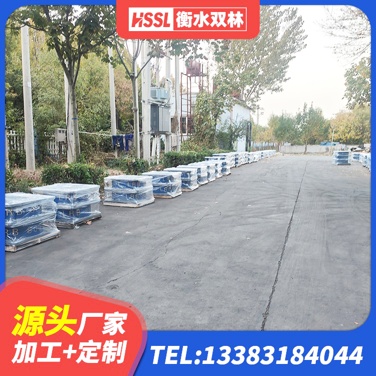 高青县建筑高阻尼隔震支座源头工厂 高青县抗震阻尼支座 高青县HDR600高阻尼橡胶支座生产厂家 高青县LNR隔震支座1000(II型) - 第9张