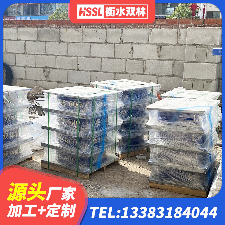 高青县建筑抗震支座LRB600生产厂家 高青县LRB1300铅芯支座多少钱 高青县建筑减振隔震支座 高青县建筑橡胶减震支座源头工厂 - 第2张