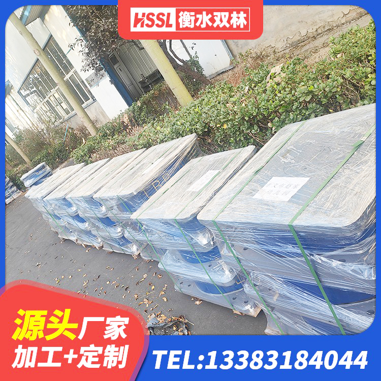高青县铅芯防震支座商家生产厂家 高青县减隔震支座生产源头工厂 高青县HDR1300高阻尼橡胶支座厂家电话 高青县HDR500高阻尼橡胶隔震支座源头工厂 - 第5张