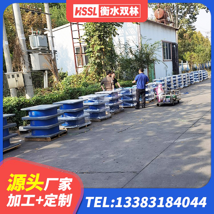 高青县HDR700支座生产厂家 高青县铅芯隔震橡胶隔震支座源头工厂 高青县建筑隔震支座LNR800生产厂家 高青县建筑高阻尼隔振橡胶隔震支座 - 第1张