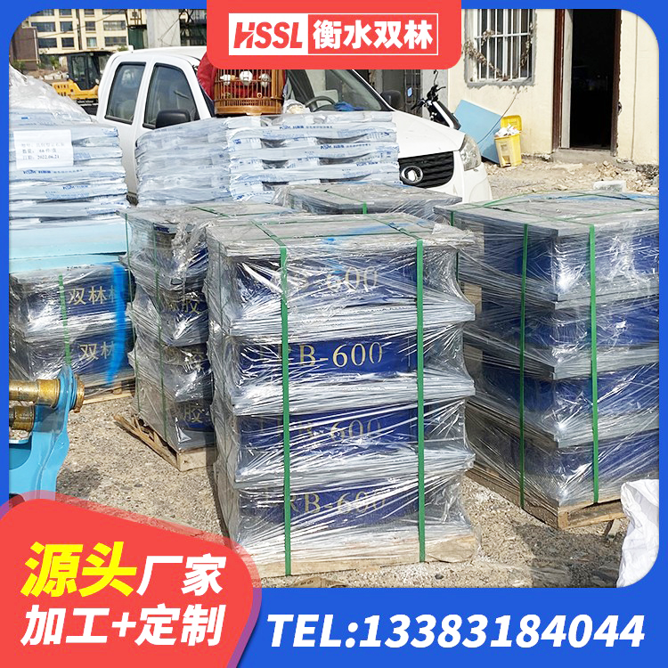 高青县铅芯夹层橡胶隔震支座源头工厂 高青县LNR1300天然橡胶隔震支座 高青县建筑铅芯橡胶防震支座厂家 高青县LRB隔震支座900 - 第2张